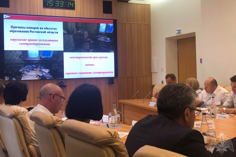 РУКОВОДИТЕЛЬ ДОНСКОГО УПРАВЛЕНИЯ ВНЕВЕДОМСТВЕННОЙ ОХРАНЫ ПРИНЯЛ УЧАСТИЕ В ЗАСЕДАНИИ РЕГИОНАЛЬНОГО ПРАВИТЕЛЬСТВА