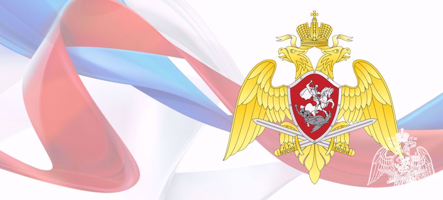 ЦЕНТР ЛИЦЕНЗИОННО - РАЗРЕШИТЕЛЬНОЙ РАБОТЫ УПРАВЛЕНИЯ РОСГВАРДИИ ПО РОСТОВСКОЙ ОБЛАСТИ ПРИЗЫВАЕТ ЖИТЕЛЕЙ РЕГИОНА АКТИВНЕЕ ИСПОЛЬЗОВАТЬ ВОЗМОЖНОСТИ ЕДИНОГО ПОРТАЛА ГОСУСЛУГ