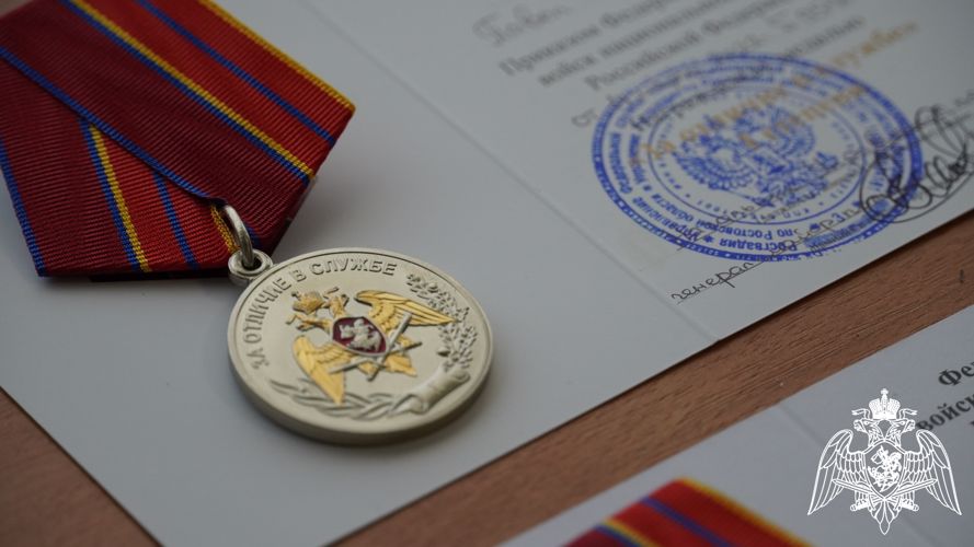 В Ростовской области центр лицензионно-разрешительной работы Росгвардии подвел итоги деятельности за первое полугодие 2022 года