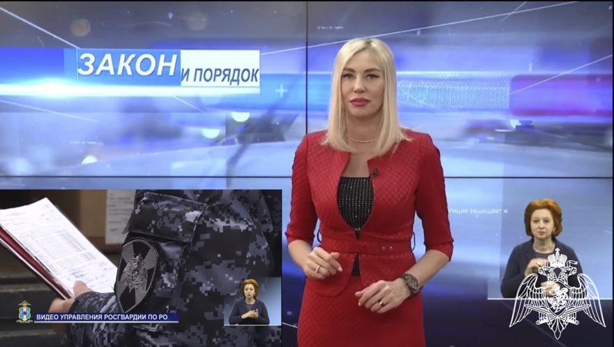 О специфике работы специалистов продовольственной и вещевой службы Росгвардии узнали донские телезрители