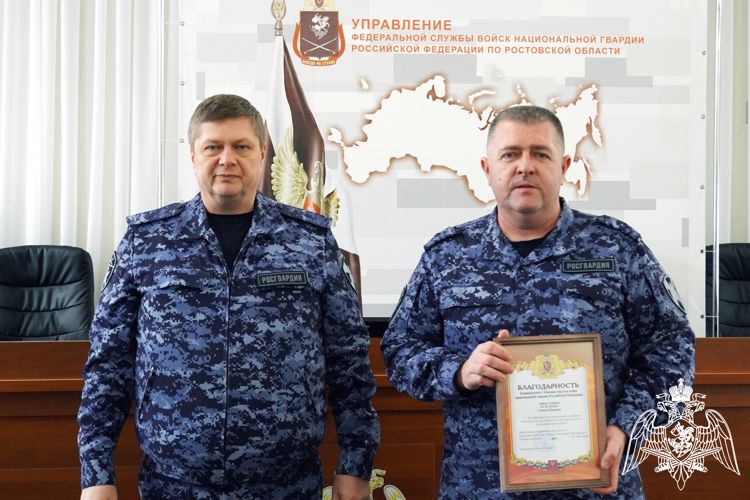 В Ростове-на-Дону сотрудники центра лицензионно-разрешительной работы и госконтроля Росгвардии отмечают профессиональный праздник