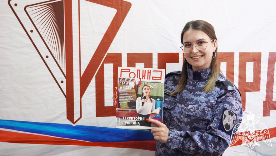 Акцию в честь великого русского писателя поддержали росгвардейцы Юга России 