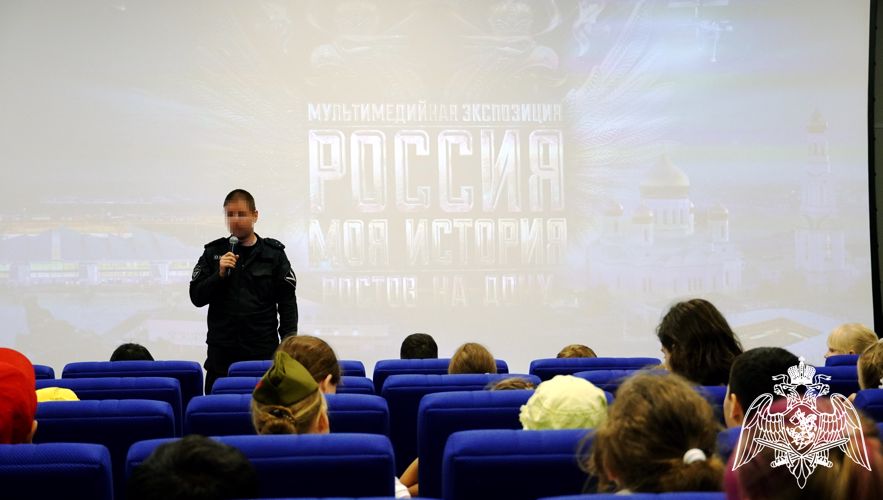 Урок мужества для подрастающего поколения провели росгвардейцы в Ростове-на-Дону
