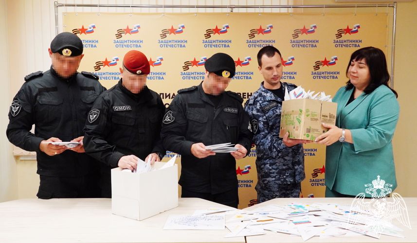Дети из Ростова-на-Дону поддержали росгвардейцев-участников спецоперации