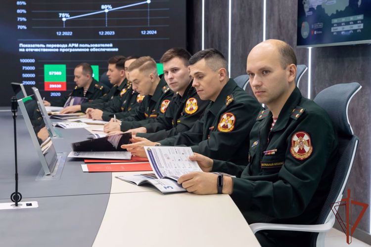 В Росгвардии открыли Центр координации проектов цифровой трансформации