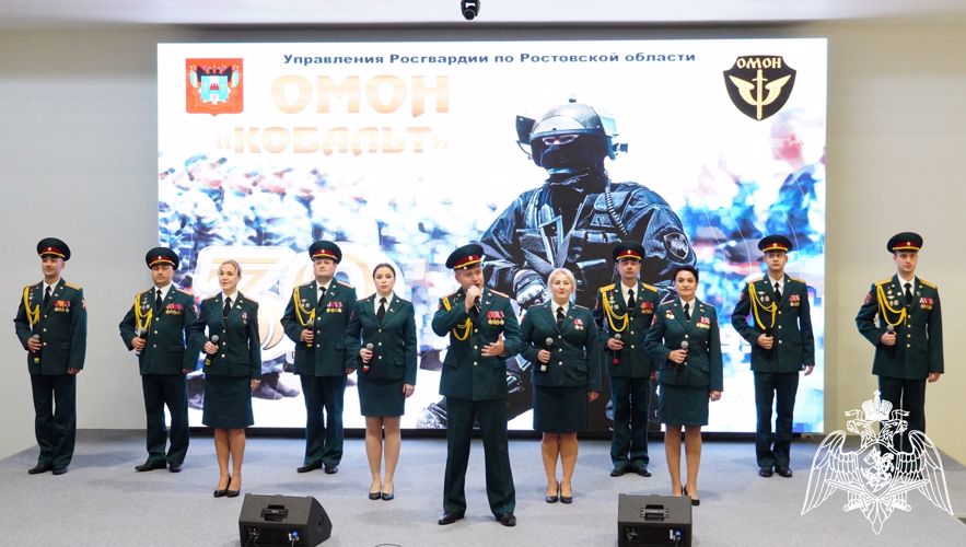 ОМОН «Кобальт» Росгвардии отметил свое 30-летие