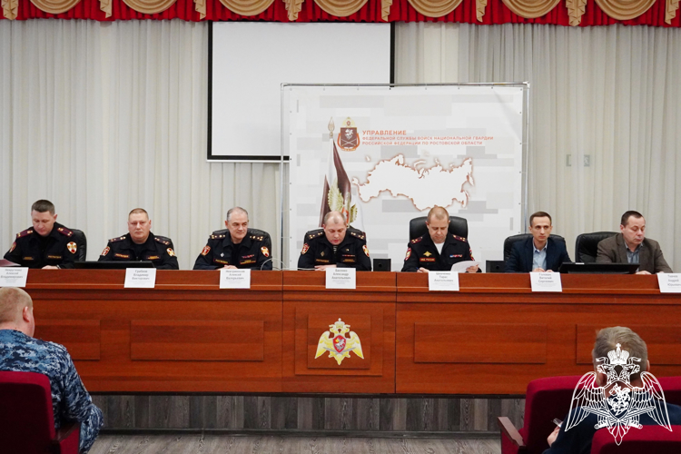 В Управлении Росгвардии по Ростовской области прошло заседание Координационного совета по вопросам частной охранной деятельности