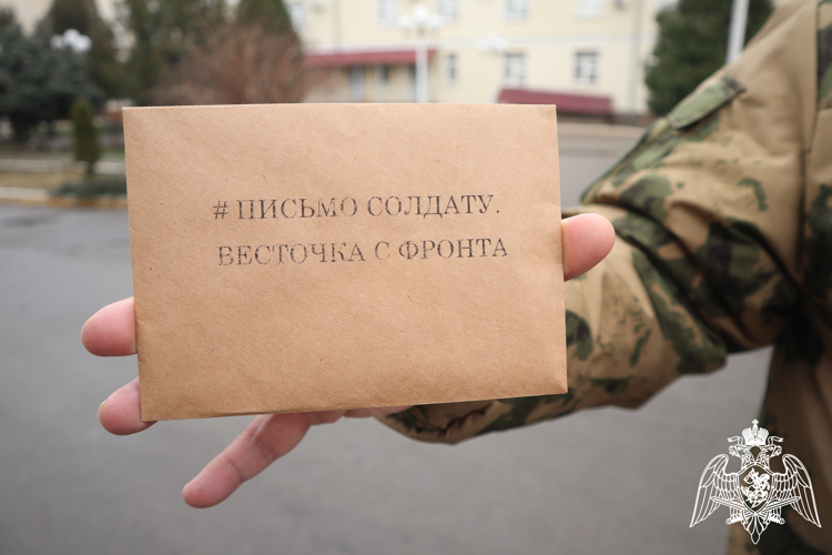  Заместители губернатора Ростовской области посетили подразделения Росгвардии