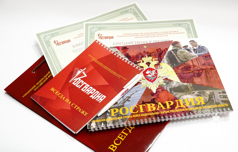 Росгвардейцы поздравили донских журналистов с профессиональным праздником
