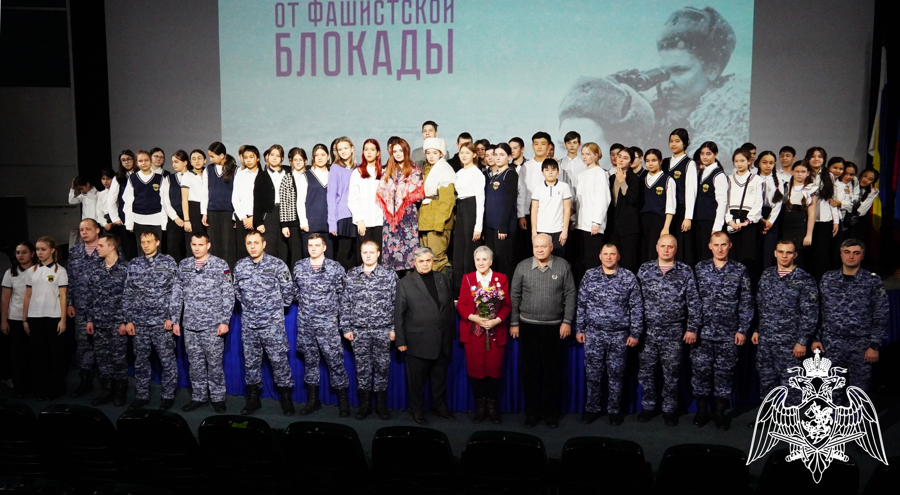 Дань памяти стойкости защитников Ленинграда отдали росгвардейцы в Ростовской области