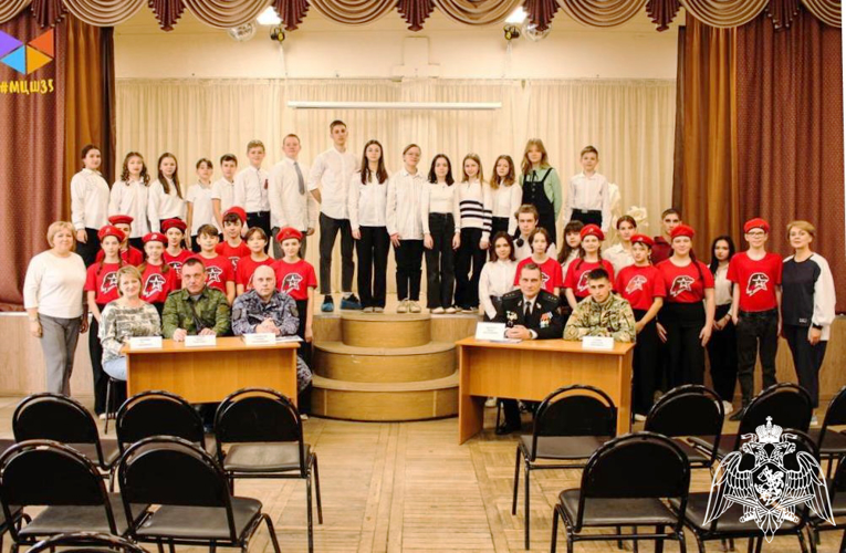 В честь Дня защитника Отечества росгвардейцы приняли участие в тематических мероприятиях в Ростовской области 