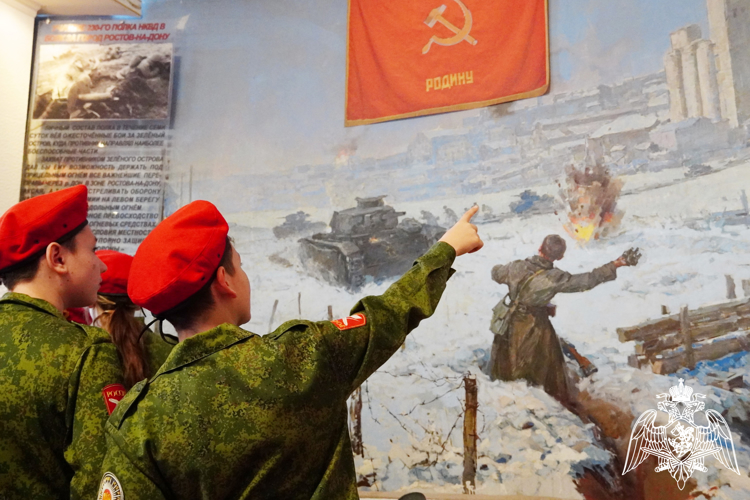 Юные дончане узнали об истории войск национальной гвардии Российской Федерации 