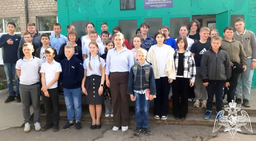 Представитель Росгвардии провел урок финансовой грамотности для учащихся Ростовской области  