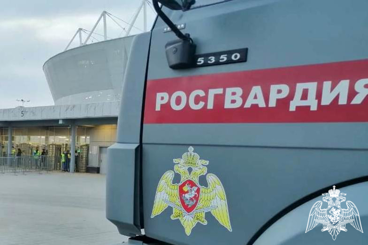 Футбольный матч РПЛ прошел под охраной Росгвардии в Ростове-на-Дону