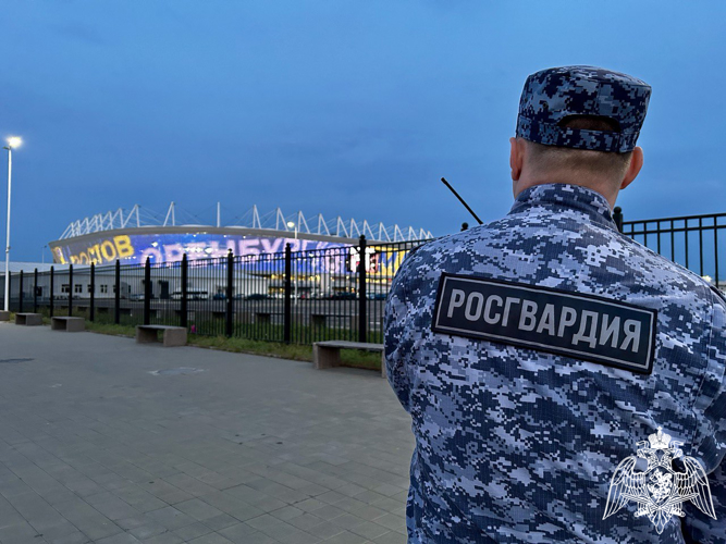 Охрану правопорядка во время футбольного матча РПЛ обеспечила Росгвардия в Ростове-на-Дону