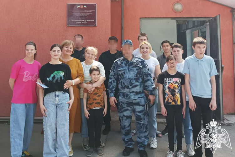 Росгвардейцы провели для детей Ростовской области комплекс мероприятий