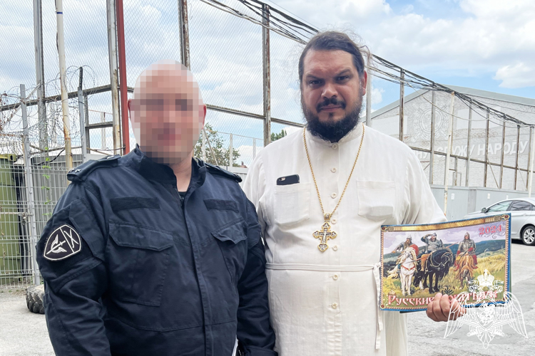 Память князя Владимира Святого почтили росгвардейцы в Ростовской области