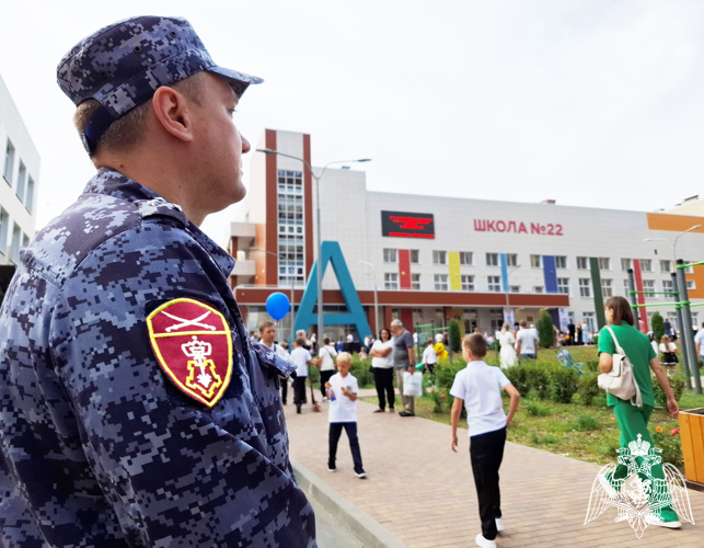 Росгвардейцы обеспечили безопасность празднования Дня знаний на Дону