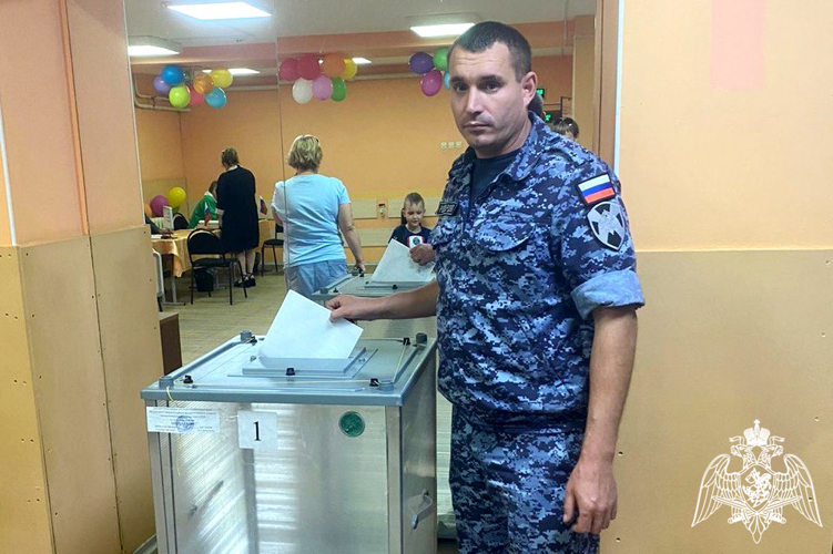 Росгвардия обеспечила безопасность проведения выборов на Дону 