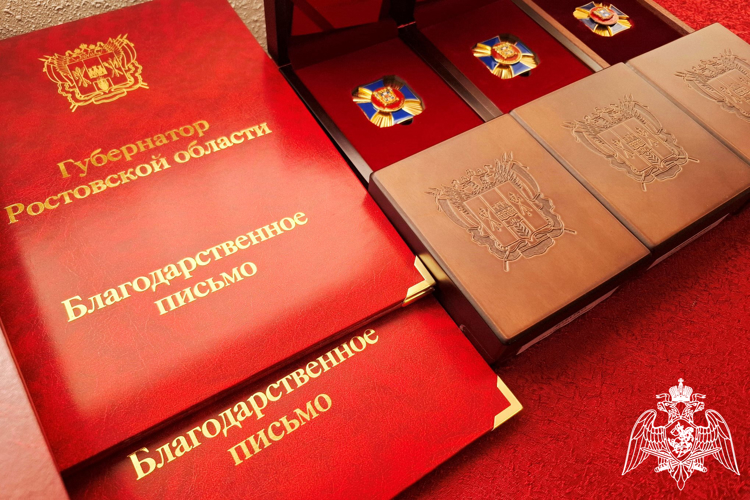 В донской столице сотрудники вневедомственной охраны отметили 72-ю годовщину образования службы