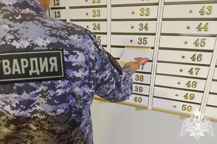 В Ростовской области росгвардейцам напомнили о мерах противопожарной безопасности 