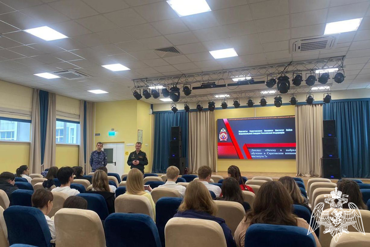 Росгвардейцы рассказали дончанам о службе в рядах войск национальной гвардии Российской Федерации