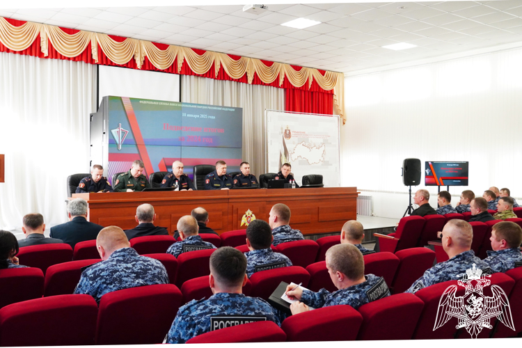 В Управлении Росгвардии по Ростовской области подвели итоги служебно-боевой деятельности за 2024 год