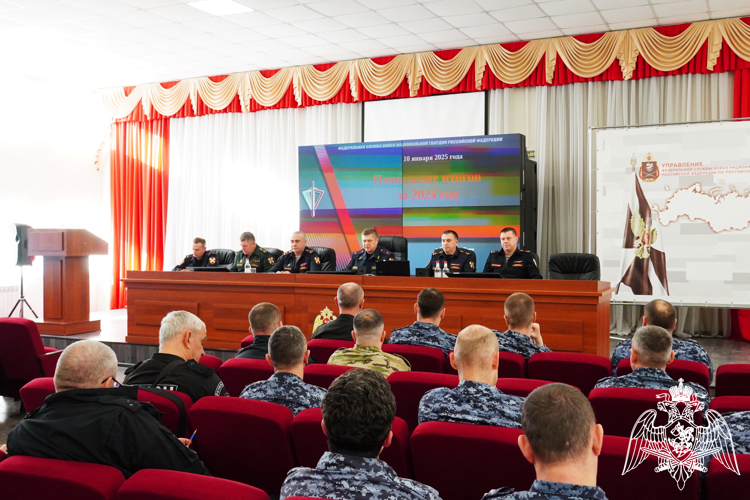 В Управлении Росгвардии по Ростовской области подвели итоги служебно-боевой деятельности за 2024 год