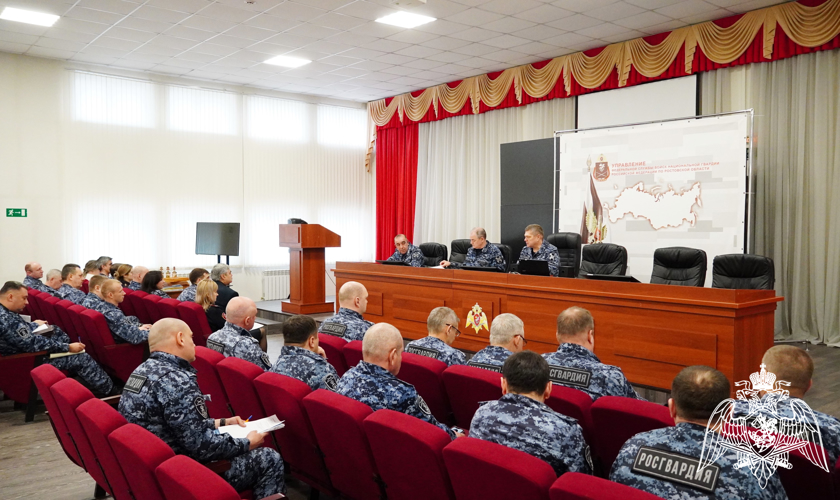 В Управлении вневедомственной охраны Росгвардии по Ростовской области подвели итоги работы за 2024 год