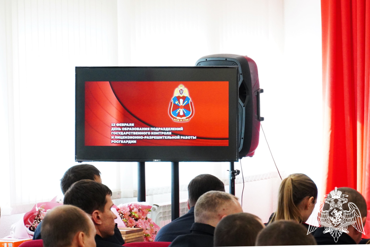 В Ростовской области подразделения лицензионно-разрешительной работы и государственного контроля Росгвардии отметили очередную годовщину образования 