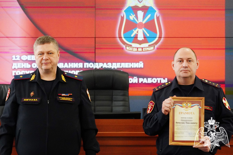 В Ростовской области подразделения лицензионно-разрешительной работы и государственного контроля Росгвардии отметили очередную годовщину образования 