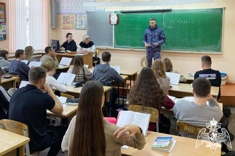 Мероприятия патриотической направленности провели росгвардейцы в Ростовской области 