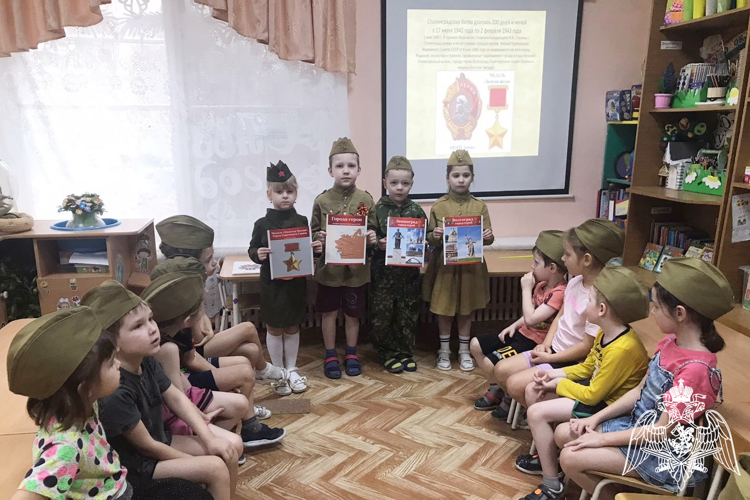 Мероприятия патриотической направленности провели росгвардейцы в Ростовской области 