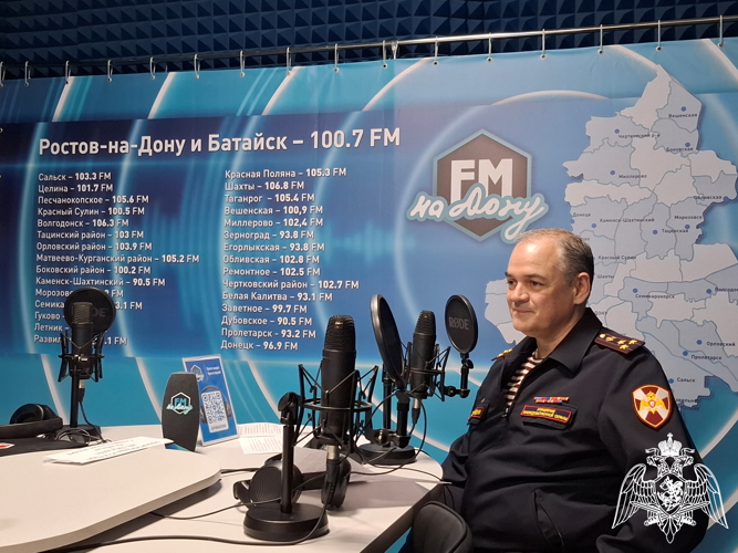 Жители Дона из теле- и радиоэфиров узнали о приеме на службу в ряды вневедомственной охраны Росгвардии