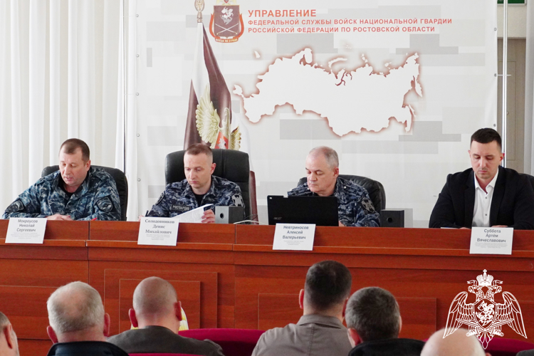 В территориальном Управлении Росгвардии обсудили вопросы антитеррористической защищенности объектов Дона 