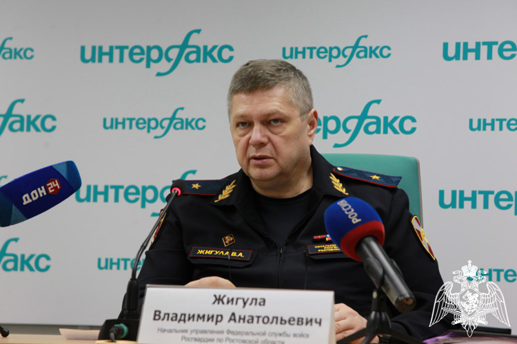Начальник Управления Росгвардии по Ростовской области провел пресс-конференцию