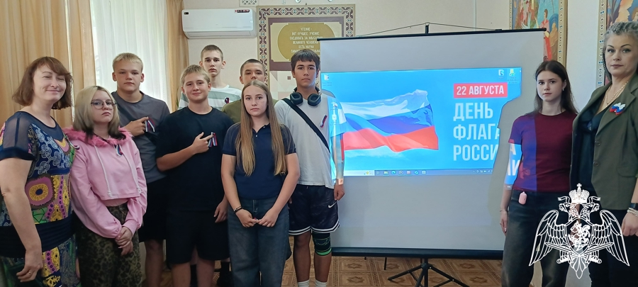 РОСГВАРДЕЙЦЫ ПРОВЕЛИ ПРАЗДНИЧНЫЕ МЕРОПРИЯТИЯ С ПОДРАСТАЮЩИМ ПОКОЛЕНИЕМ В РОСТОВСКОЙ ОБЛАСТИ