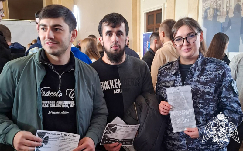 Представители Росгвардии рассказали студентам Ростова-на-Дону об имеющихся вакансиях