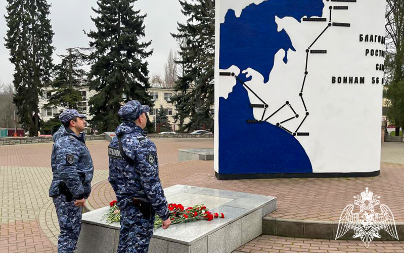 В Ростовской области росгвардейцы приняли участие в мероприятиях, посвященных Дню Героев Отечества