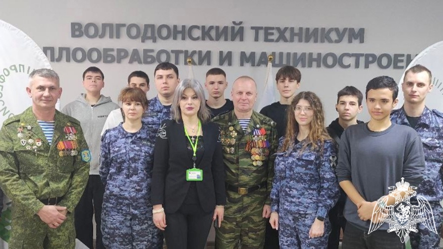Сотрудники Росгвардии почтили память воинов- интернационалистов в Ростовской области
