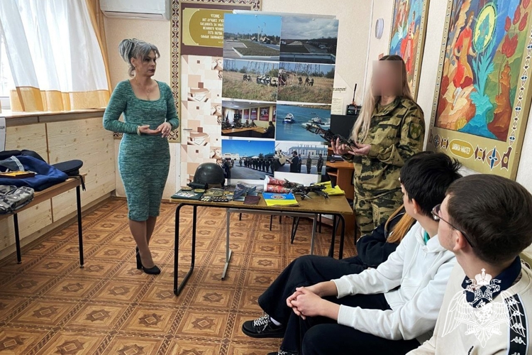 Росгвардейцы провели урок мужества для школьников в Ростовской области