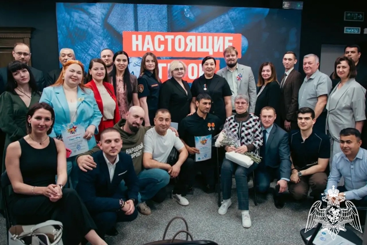 Сотрудник Росгвардии стал участником круглого стола «Защитники Отечества. Народы Дона» в Ростове-на-Дону