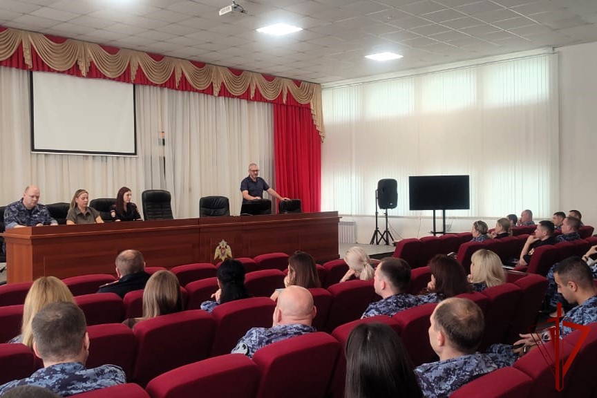 В Управлении Росгвардии по Ростовской области прошел семинар по профилактике зависимостей В Управлении Росгвардии по Ростовской области прошел семинар по профилактике зависимостей